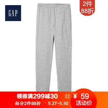 女童,女童,怎么樣,緊身,緊身,鉛筆褲,鉛筆褲