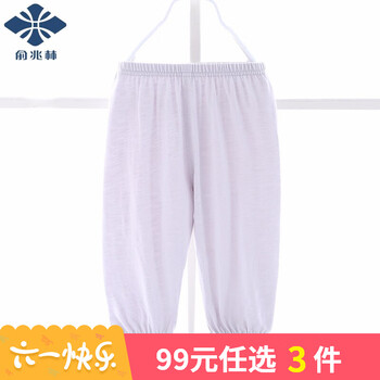 排名,燈籠,推薦,男童,男童,褲排行榜,燈籠