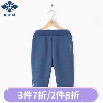 怎么樣,男童,男童,運(yùn)動(dòng),運(yùn)動(dòng),褲單,褲單
