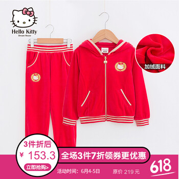 kitty童裝 女童