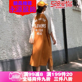 寬松荷葉袖，打造優(yōu)雅小臉