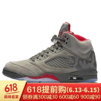 耐克（NIKE）籃球鞋軍事迷彩440888-051 