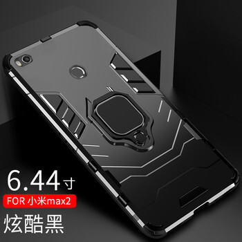 時(shí)尚保護套，讓造型更輕松