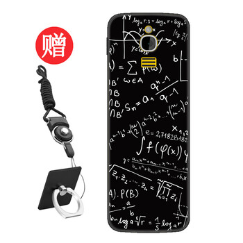 諾基亞4g手機套