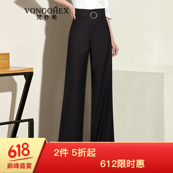 梵喬希（VONGOHEX） 高腰  女 長(zhǎng)褲 休閑褲
