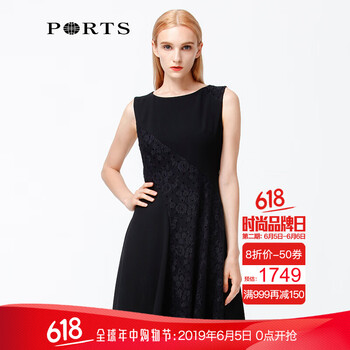 簡約印花連衣裙，打造優(yōu)雅小仙女