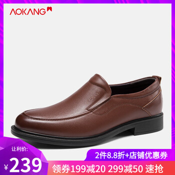 奧康（Aokang）男士棕色193110032 39