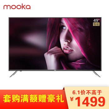 平板,怎么樣,平板,電視,窄邊,液晶,液晶,窄邊,電視