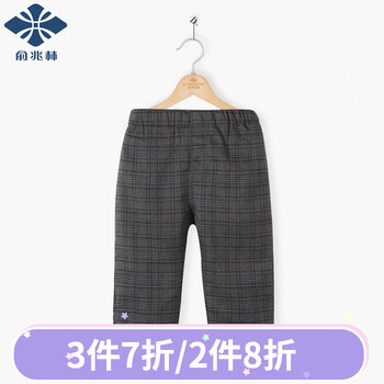 兒童,兒童,怎么樣,格子,格子,褲秋,褲秋