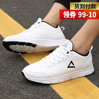 運(yùn)動鞋情侶匹克