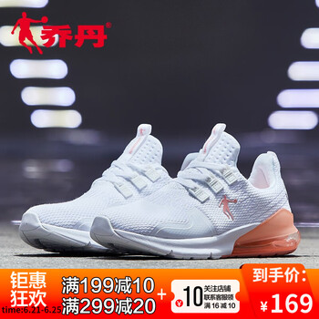 喬丹跑步鞋白色/基礎(chǔ)粉 35，36，37.5，37，38.5，38，39，40，35.5