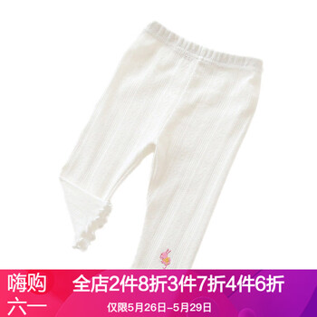 七分,公主,七分,排名,女童,女童,公主,褲排行榜,推薦
