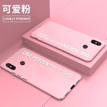 韓小米手機殼
