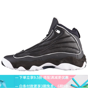 Jordan籃球鞋407285-020 黑色 