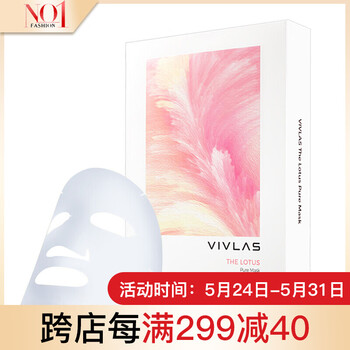 排名,皇后,排行榜,面膜,致面,皇后,推薦