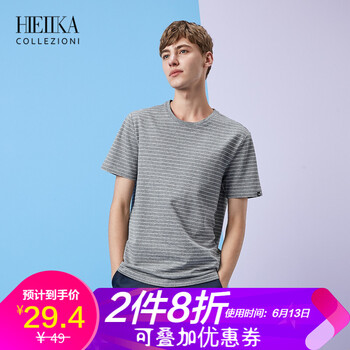 海一家（Hieiika） 短袖 男士T恤 中灰條紋V4 