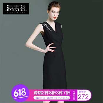 點雅連衣裙