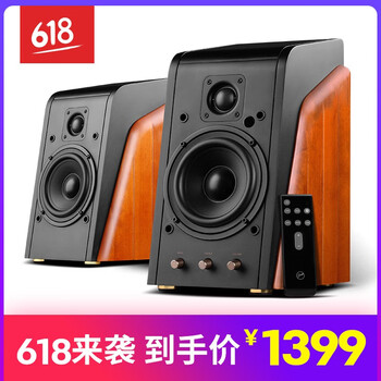 hivi惠威m200mkiii