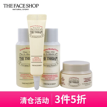 菲詩小鋪（The Face Shop）套裝/禮盒舒緩鎮(zhèn)靜