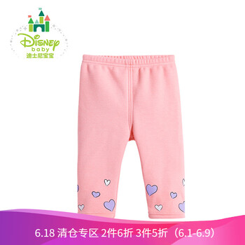 冬季打底褲點(diǎn)
