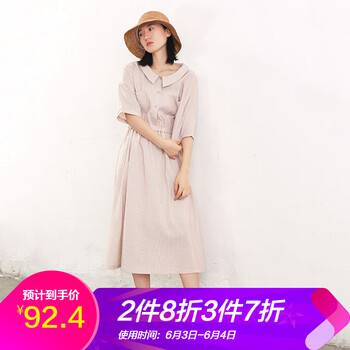 翻領(lǐng)娃娃領(lǐng)連衣裙