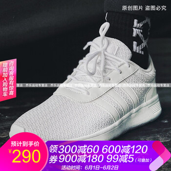 怎么樣,跑步,跑步,運動鞋,運動鞋
