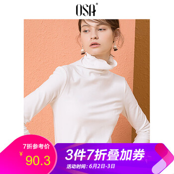 元素,新款,樣式,長袖,趨勢,流行