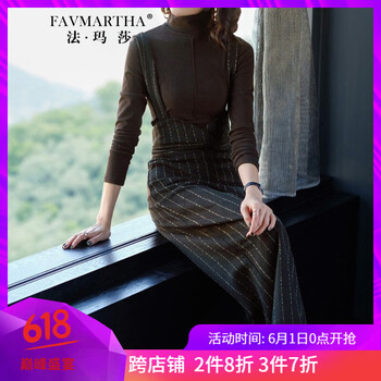 法瑪莎（FAVMARTHA） 高腰  女 長褲 休閑褲