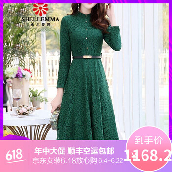 年貨新品女裝優(yōu)惠