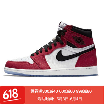 紅白籃球鞋男