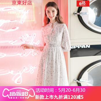 純色荷葉袖裙，打造優(yōu)雅小仙女