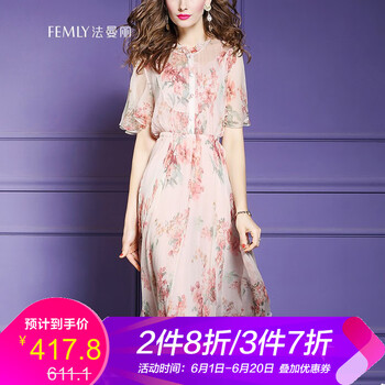 浪漫蕾絲裙，打造你的優(yōu)雅氣質(zhì)