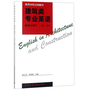 書摘