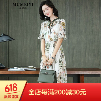 慕美意（MUMEIYI）  立體剪裁，印花，蝴蝶結(jié)，飄帶 連衣裙