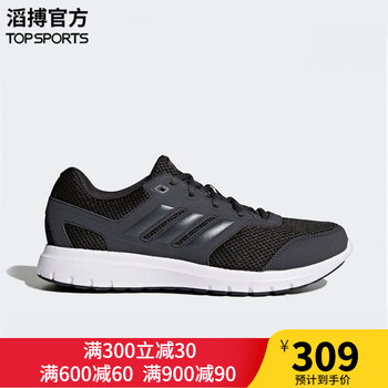 阿迪達(dá)斯（Adidas）跑步鞋CG4044+碳黑/1號黑色 39