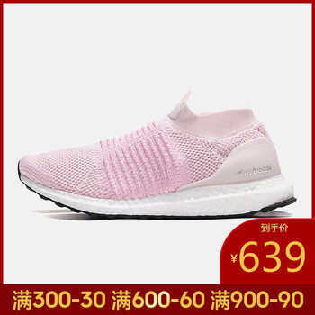 阿迪達(dá)斯（Adidas）跑步鞋B75856-19春季 37