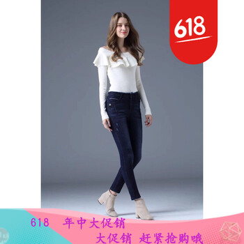 大碼喇叭褲，微胖妹子的好幫手