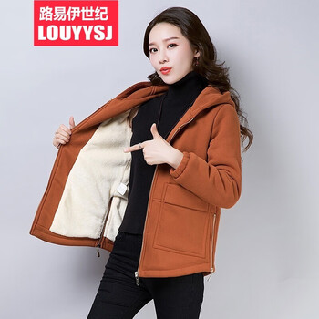 路易伊世紀(jì) 連帽 長袖 女 短外套 拉鏈