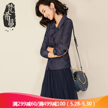 怎么樣,牛仔,牛仔,藍(lán)長裙,藍(lán)長裙