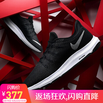 NIKE跑步鞋AA7403-001=F 
