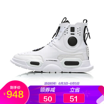 李寧600