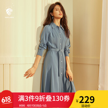 FANSILANEN 純色 不對(duì)稱，紐扣，綁帶 連衣裙