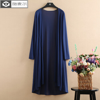 品牌女外套大碼正品