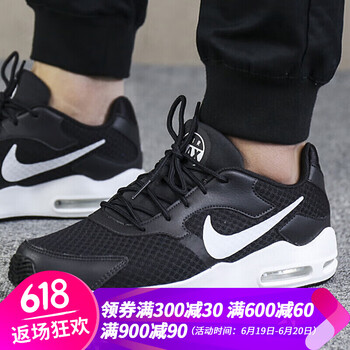 耐克（NIKE）跑步鞋可視氣墊916768-011黑色 