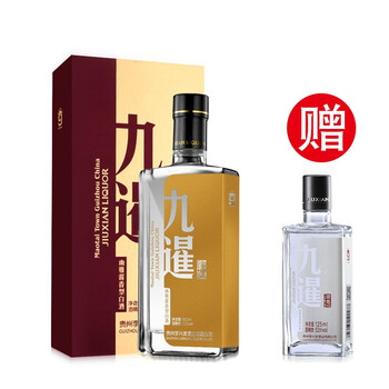 九暹53375mL-500mL，500ml 醬香型，醬香