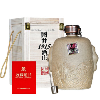 以上,國井,以上,排名,國井,白酒,白酒,排行榜,推薦