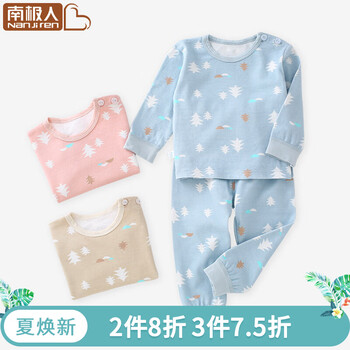 怎么樣,男童,春秋,褲子,褲子,男童,春秋