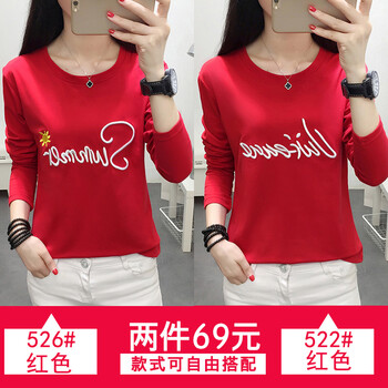 微胖妹子都愛穿的時尚連衣裙套裝
