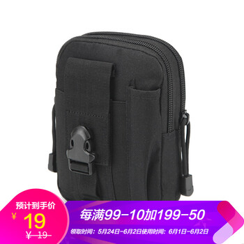 帆布,怎么樣,帆布,背包,背包