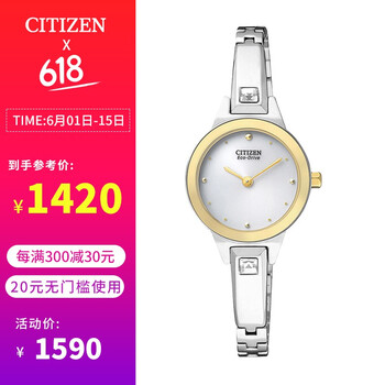 A39301